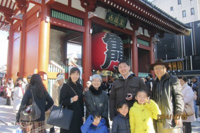 Family photo at Asakusa