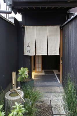 a Kyoto style restaurant @f4.5 NEX5