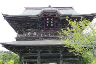 Kenchō-ji gate @f4 QS1