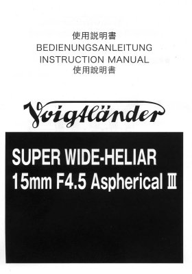 *CV SUPER WIDE-HELIAR 15mm F4.5 Aspherical III