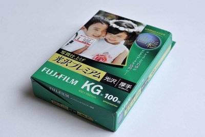 Fujifilm photo  paper