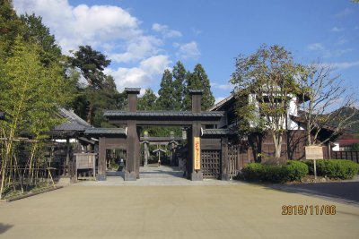 EDO-wonderland in Kinugawa