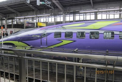 Evangelion Shinkansen