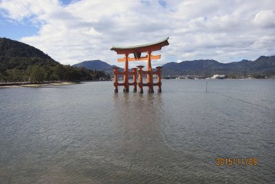 in Miyajima 