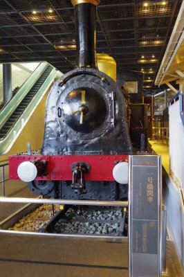 The first locomotive in Japan QS1