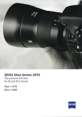ZEISS Otus Lenses 2015