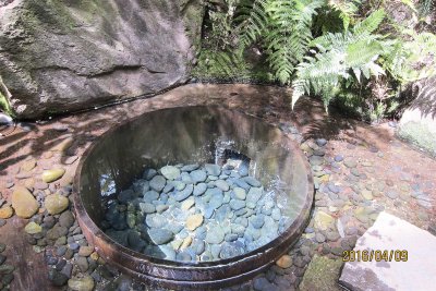 Kiyomasa's water  well
