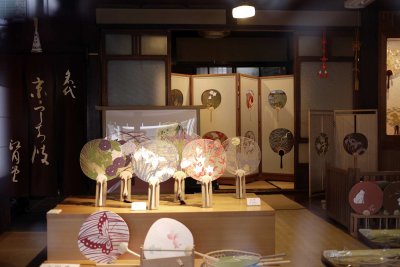 Uchiwa shop in Kyoto