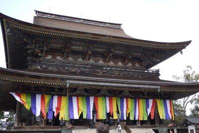 Kinpusen-ji in Nara