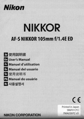 *AF-S NIKKOR 105mm f/1.4E ED
