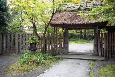 A spa in Yufuin Ōita Reala