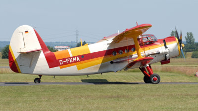 g9/62/703562/3/151292559.1kDTTPDQ.jpg
