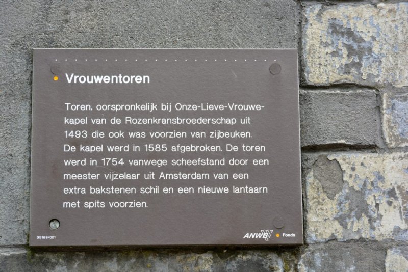 Gouda, RK olv kapel toren 12, 2014.jpg