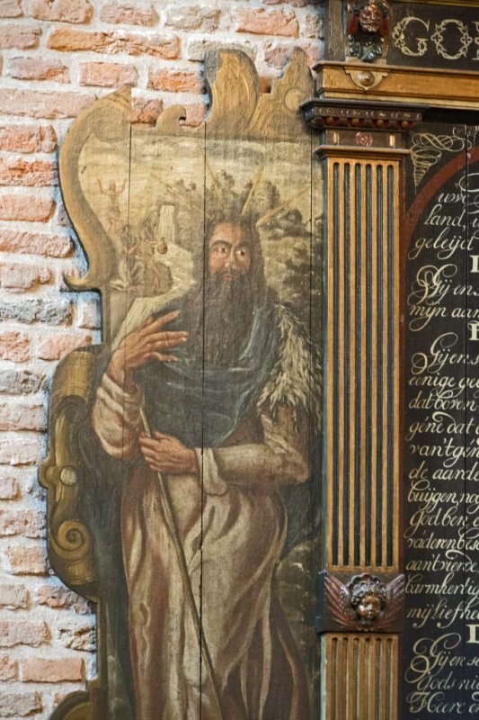 Rhenen, prot gem Cunerakerk 13 [011], 2014.jpg
