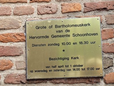 Schoonhoven, herv gem Grote of Bartholomeuskerk 11, 2013.jpg