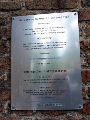 Schoonhoven, herv gem Grote of Bartholomeuskerk 12, 2013.jpg