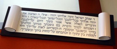 Harderwijk, synagoge voorm 15, 2013.jpg