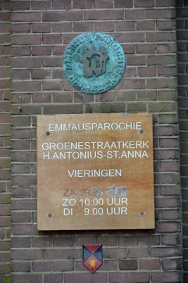 Nijmegen, RK h Antonius en st Annakerk 11, 2013.jpg