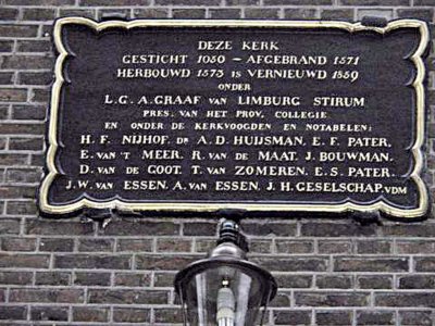 Garderen, NH kerk 114 [004], 2013.jpg