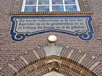 Sneek, PKN kerk 13 voorm geref Noorderkerk [004], 2012.jpg