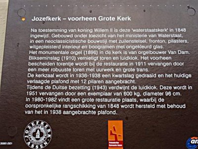 Assen, prot gem Jozefkerk 11 [004], 2014.jpg