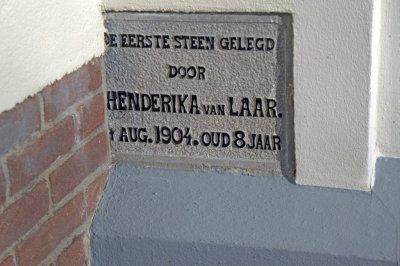 Hoog Soeren, kapel 23 [018], 2014.jpg