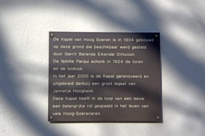 Hoog Soeren, kapel 24 [018], 2014.jpg
