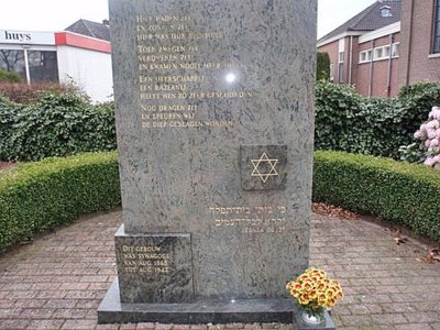 Hoogeveen, Baptistengemeente 15 voorm Synagoge gedenkteken [004], 2014.jpg
