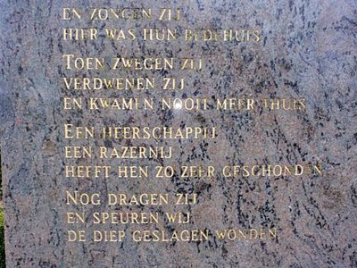 Hoogeveen, Baptistengemeente 17 voorm Synagoge gedenkteken [004], 2014.jpg