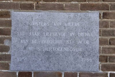 's-Hertogenbosch, st Jacobskerk 25 [011], 2014.jpg