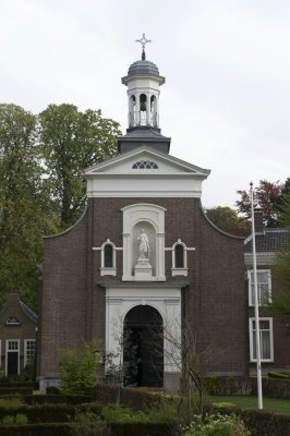 Breda, RK Catharinakerk op Begijnhof 24 [011], 201439.jpg