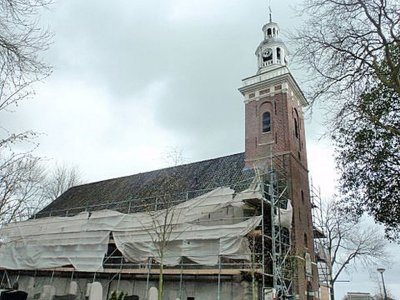 Tjamsweer, NH kerk 14 [004], 2014.jpg