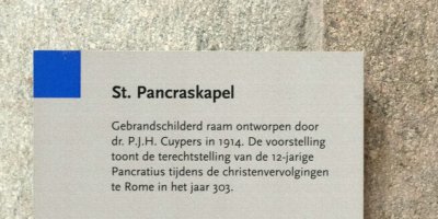 Dordrecht, herv gem Grote Kerk 52 [011], 2014.jpg
