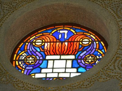 Enschede, synagopge 38, 2014.jpg