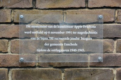 Enschede, synagoge 18, 2014.jpg