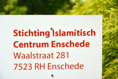 Enschede, Islamitisch centrum Deppenbroek gebedsruimte 15, 2014.jpg