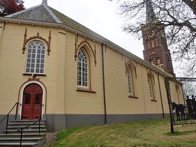 Usquert, Petrus en Pauluskerk 14 [004], 2014.jpg