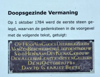 Noordbeemster, doopsgez vermaning 15, 2014.jpg