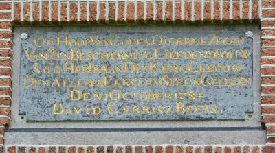 Noordbeemster, doopsgez vermaning 17, 2014.jpg