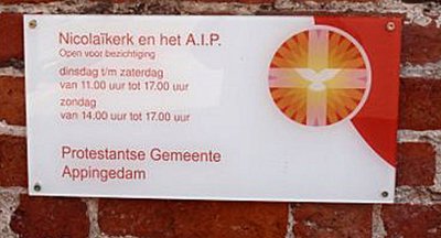 Appingedam, prot gem Nicolaikerk 18, 2014.jpg