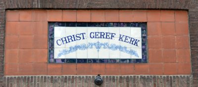 Gouda, chr geref kerk 14, 2014.jpg