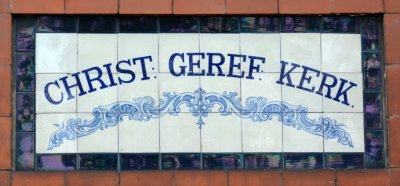 Gouda, chr geref kerk 15, 2014.jpg