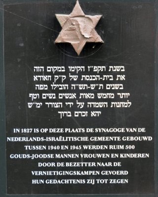 Gouda, vrije ev gem 14 (voorm synagoge), 2014.jpg