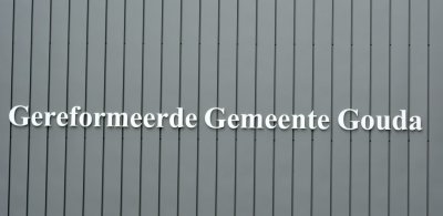 Gouda, geref gem Gouda 15, 2014.jpg