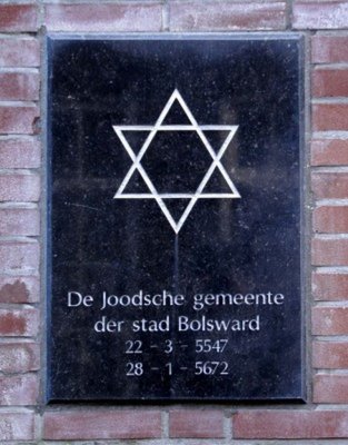 Bolsward, synagoge voorm 12 (het geheugen van Nederland).jpg