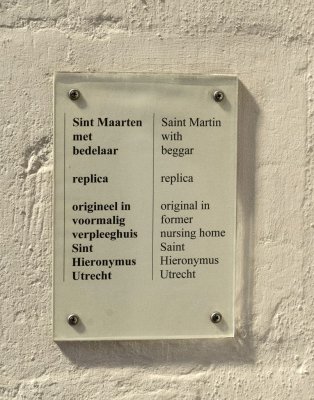 Utrecht, Domkerk 04 [[011], 2014.jpg