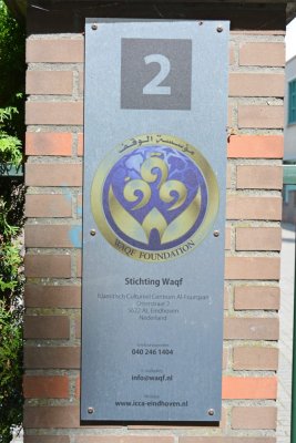 Eindhoven, moskee Islamitisch 15, 2014.jpg