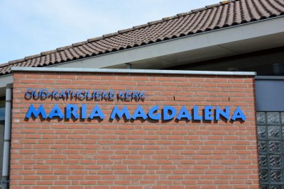 Eindhoven, oud kath kerk Maria Magdalena 12, 2014.jpg