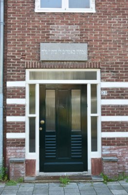 Eindhoven, synagoge 12, 2014.jpg