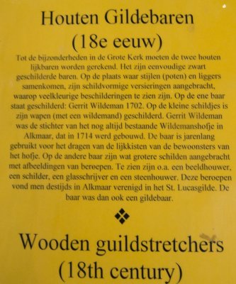 Alkmaar, voorm. NH Grote Kerk Gildebaren 0015 [011], 2014.jpg
